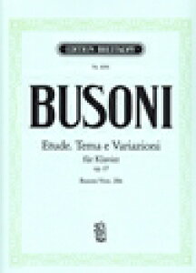 �s�A�m �y�� �u�]�[�j | ���K��-���ƕϑt ��i17 | Etude Tema e Variazioni Op.17