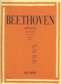 ピアノ 楽譜 ベートーヴェン | ピアノソナタ集 第2巻 (カゼッラ校訂版/全2巻） | PIANO SONATAS VOL.2 (N.17-32) [Casella]