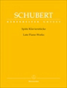 sAm y V[xg | sAmiW | Late Piano Pieces