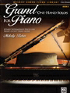 �s�A�m �y�� �{�o�[ | �Ў�̂��߂̃s�A�m�ȏW ��4�� | Grand one hand solos for piano Book 4