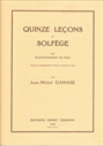 �s�A�m �y�� �_�}�[�Y | 15�̃\���t�F�[�W�����b�X�� ���ׂẲ����L���@���t�t | 15 Lecons de solfege toutes les cles avec accompagnement