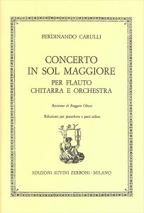 sAm y Jb | t[gAM^[Ɗǌŷ߂̋t g | Concerto in Sol maggiore per Flauto, Chitarra e Orchestra