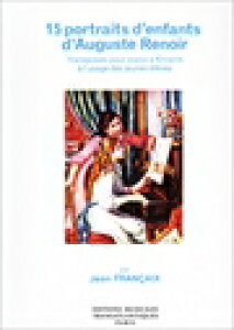 �s�A�m �y�� �t�����Z | ���m���[���ɂ��15�l�̎q�ǂ��̏ё��i1��4��j | 15 portraits d'enfants, d'Auguste Renoir (1P4H)