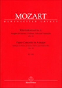 sAm y [c@g | sAmt 12 C KV414(sAm܏dt) | Piano Concerto No.12 KV414 Edition for Piano@Quintet