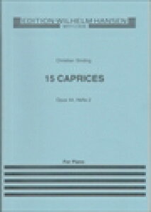 �s�A�m �y�� �V���f�B���O | 15�̃J�v���[�X ��i44 Vol.2(��5�`7��) | 15 Caprices Op.44 Vol.2(No.5-7)
