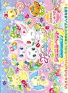 sAm y | bX   { | WGybg ǂ݂ӂsAmiقуV[tj