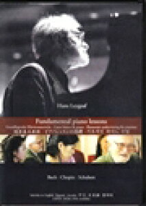 ���C�O���t | �s�A�m���b�X���̊�b (2���g) | [DVD] Fundamental Piano Lessons