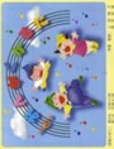 sAm y | bX   { | 񂪂邽