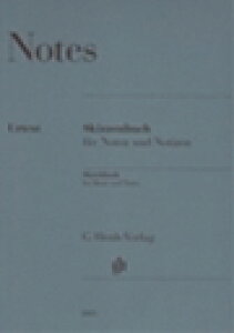 sAm y note | wА@5m[g | Skizzenbuch fur Noten und Notizen