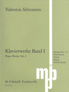�s�A�m �y�� �V�����F�X�g���t | �s�A�m��i�W�@��1�W�@1961�N�`1979�N��i | Piano Work Vol.1 Works from 1961 to 1979