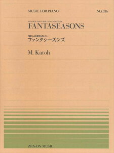 sAm y  | SsAms[X PP-536@t@^V[YY