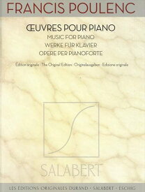 ピアノ 楽譜 プーランク | ピアノ作品集 | Oeuvres pour piano