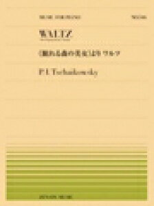 sAm y `CRtXL[ | SsAms[X PP-546@sX̔t@c