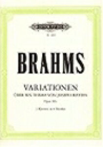 �s�A�m �y�� �u���[���X | �n�C�h���̎��ɂ��ϑt�� ��i56b (2��4��) | Variationen uber ein Thema von Joseph Haydn Op.56b