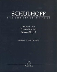 sAm y Vzt | sAm\i^@1ԁ`3 | Sonatas for Piano no. 1-3