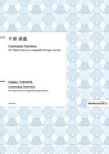 y  y z Cantate Domino [TTBB] 猴p(Chihara, Hideki) sAm y