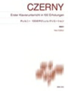 sAm y `Fj[ | bX   { | 100̂₳NG[V New Edition tyʌz