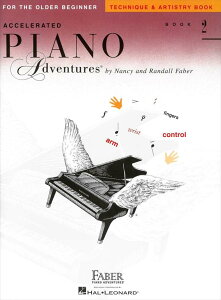 �s�A�m �y�� �s�A�m�E�A�h�x���`���[ | Accelerated Piano Adventures Technique & Artistry Book 2