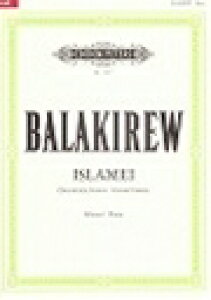 sAm y oLt | CXC `mz T | ISLAMEI Orientalische Fantasie URTEXT