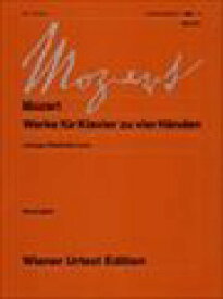 ピアノ 楽譜 モーツァルト | ウィーン原典版 219b　4手のためのピアノ曲集 2　新版 (1台4手)