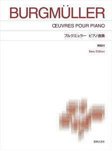 sAm y uN~[ | bX   { | sAmȏW New Edition t