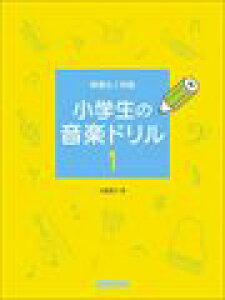 sAm y q | bX   { | w̉yh 1