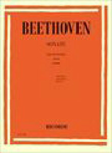 �s�A�m �y�� �x�[�g�[���F�� | �s�A�m�\�i�^�W ��2�� (�J�[�b���Z����/�S3���j | Sonate Vol.2 (N.13-23) [Casella]