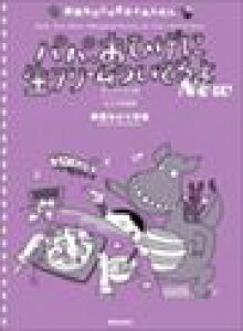 sAm y tZ | bX   { | ppAЂɐN[Ă New(2l4Ae)