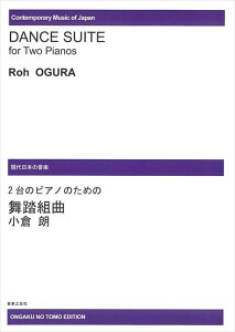 sAm y q@N | 2̃sAm̂߂̕gȁ@*󒍐Yi