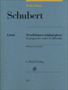 sAm y V[xg | At the Piano - 12̗LȃIWii | At the Piano - 12 well-known original pieces