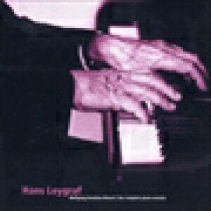 [c@g | [CD][c@g@sAmE\i^SW 2 | [CD]Mozart the complete piano sonatas 2