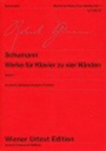 �s�A�m �y�� �V���[�}�� | �s�A�m�A�e��i�W ��1���@(1��4��) | Works for Piano Four Hands Band 1 (1P4H)