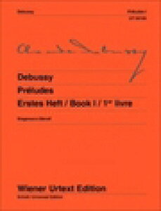 sAm y hrbV[ | OtȏW 1W | Preludes 1er