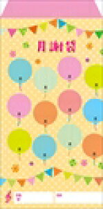 sAm y | bX   { | ӑCiDji5Zbgj