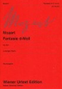 �s�A�m �y�� ���[�c�@���g | ���z�� �j�Z�� KV397 �V�� | Fantasy D-minor KV397 Neuausgabe