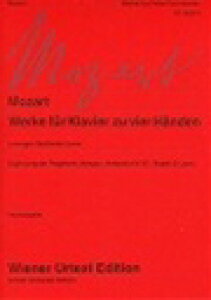 �s�A�m �y�� ���[�c�@���g | �s�A�m�A�e��i�W�i1��4��) �V�� | Works for Piano Four-hands (1P4H)