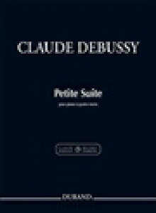 �s�A�m �y�� �h�r���b�V�[ | ���g�� �i1��4��)(�h�r���b�V�[�S�W��) | Petite suite (1P4H)�@-Complete Edition-