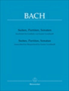 sAm y J.S.obn | gȁApeB[^A\i^WiIngɂ`Fopҋȁj | Suites, Partitas, Sonatas transcribed for Harpsichord