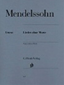 ピアノ 楽譜 メンデルスゾーン | 無言歌集 | Lieder ohne Worte