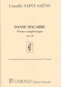 �s�A�m �y�� �T�����T�[���X | ���̕����@��i40(1��4��) | Danse Macabre Op.40(1P4H)