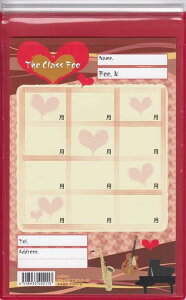 sAm y | ӑ܃rj[^Cv(ԁEn[g)[1]