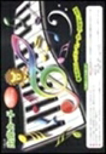 sAm y | oȃJ[h (L)i/Nj(5)