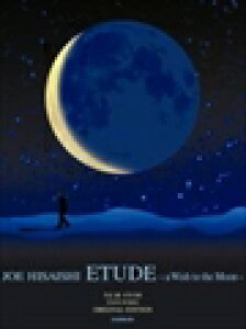 �s�A�m �y�� �v�Ώ� | ETUDE�`a Wish to the Moon�` �I���W�i���E�G�f�B�V����