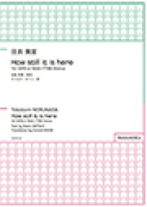 �M���M�x | �uHow still it is here�v for SATB or SSAA / TTBB Chorus