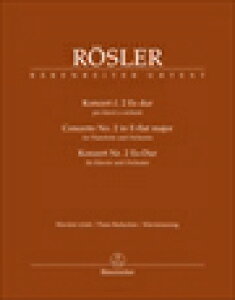 �s�A�m �y�� ���X���[ | �s�A�m���t�� ��2�� �σz����(�s�A�m���_�N�V����) | Concerto for Pianoforte and Orchestra no.2 E-flat major(PD)