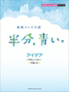 sAm y 쌹 | sAm~jAo AeruABv ACfA