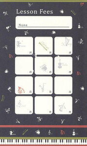 �s�A�m �y�� | ���ӑ� - MUSICAL INSTRUMENT (5���Z�b�g)