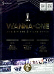 ピアノ 楽譜 | ピアノソロ WANNA ONE Music Video & Piano Score