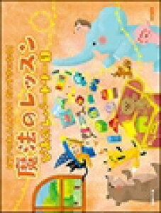 sAm y rcށXq | bX   { | @̃bX ҂̃p[g[i1jsAm̂񂵂イ ɂȂI