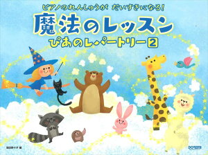 sAm y rcށXq | bX   { | @̃bX ҂̃p[g[i2j sAm̂񂵂イ ɂȂI